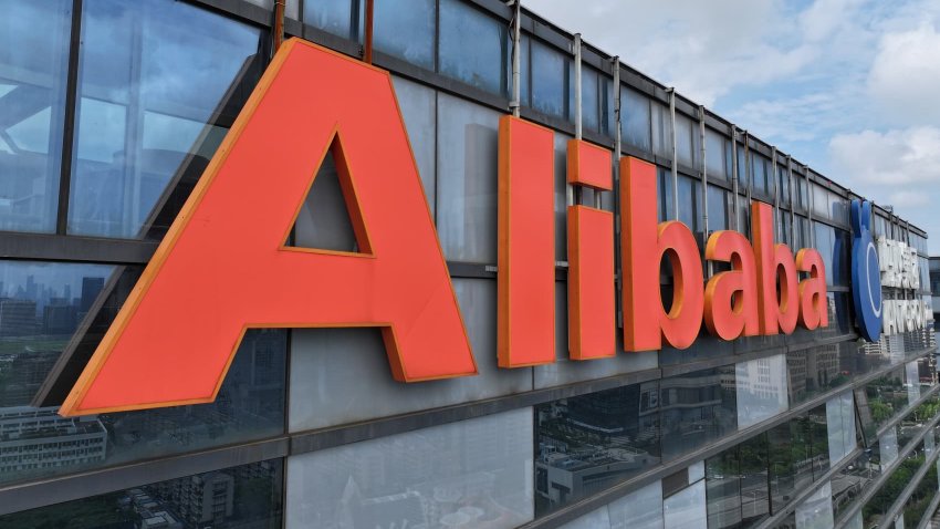 The Alibaba 幸运飞行艇官方开奖 全网最快的幸运飞行艇彩票直播平台 幸运飞艇官方最新开奖网站查询幸运开奖结果 office building is seen in Nanjing, Jiangsu province, China, Aug 28, 2024. 